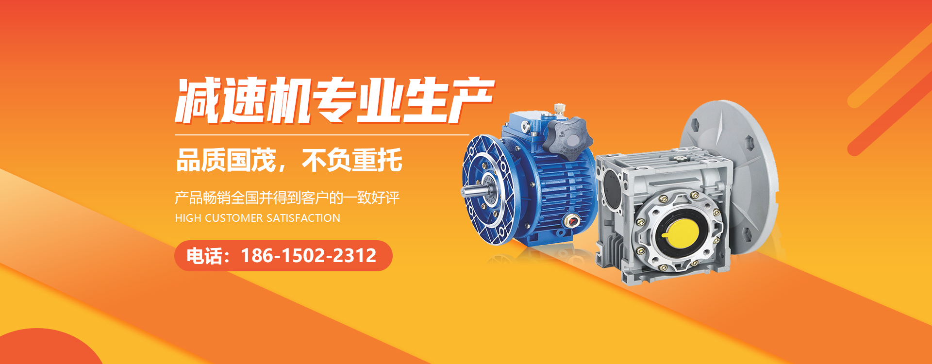 浙江福萊斯伯光電科技有限公司